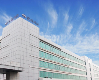 敏华控股宣布：锐迈科技申请新三板挂牌获受理