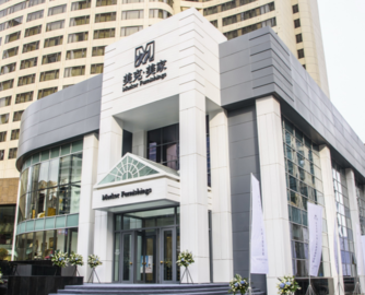 美克美家没钱发工资“卖货抵薪”，离职员工被迫回公司上班