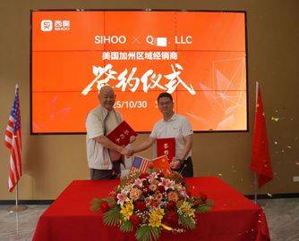 西昊美国首家线下体验店即将落地加州