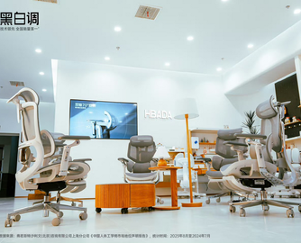 黑白调加速线下布局！全国门店突破200家，年内计划再开近10店