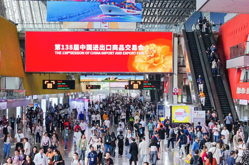 第138届广交会闭幕 出口成交达256.5亿美元