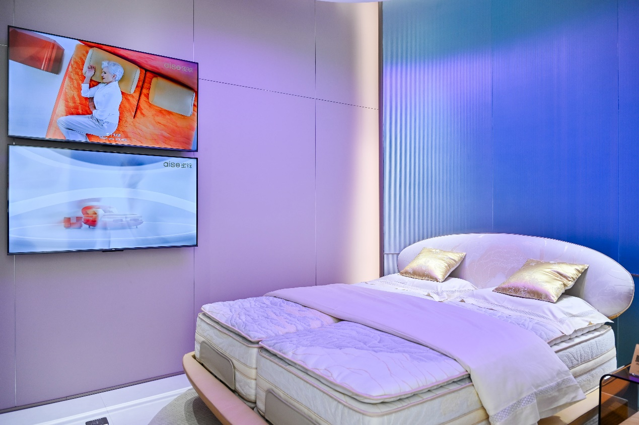 智能床垫国家标准发布，aise宝褓成首家L4级智能床垫品牌