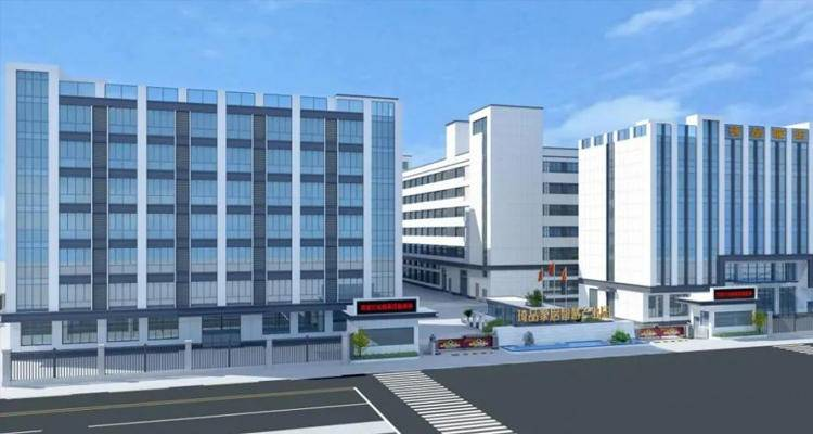 厨卫企业琦品家居终止挂牌新三板！