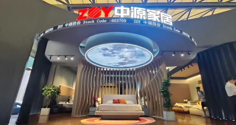 听！【730播报】中源家居拟1600万美元建越南工厂；近百年历史！美国La Popular Furniture宣布结业清仓