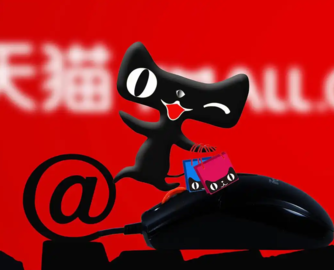 天猫双11家装消费在西北爆发，新疆地区订单量同比增长超200%