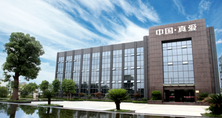 听！【730播报】真爱美家“易主”，新东家斥资近12亿入主；Ingka GroupFY25业绩：净利润大增75%