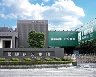 蒙娜丽莎切入半导体！子公司参投珠海晶瓷