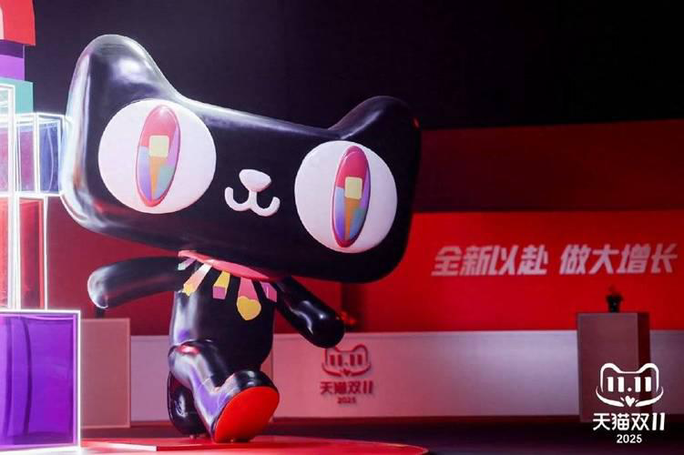 听！【730播报】天猫家装双11全周期榜单：源氏木语登顶；欠债高达千万美元！美国TP Brands申请破产保护