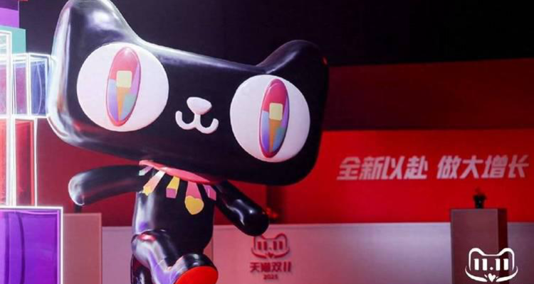 听！【730播报】天猫家装双11全周期榜单：源氏木语登顶；欠债高达千万美元！美国TP Brands申请破产保护