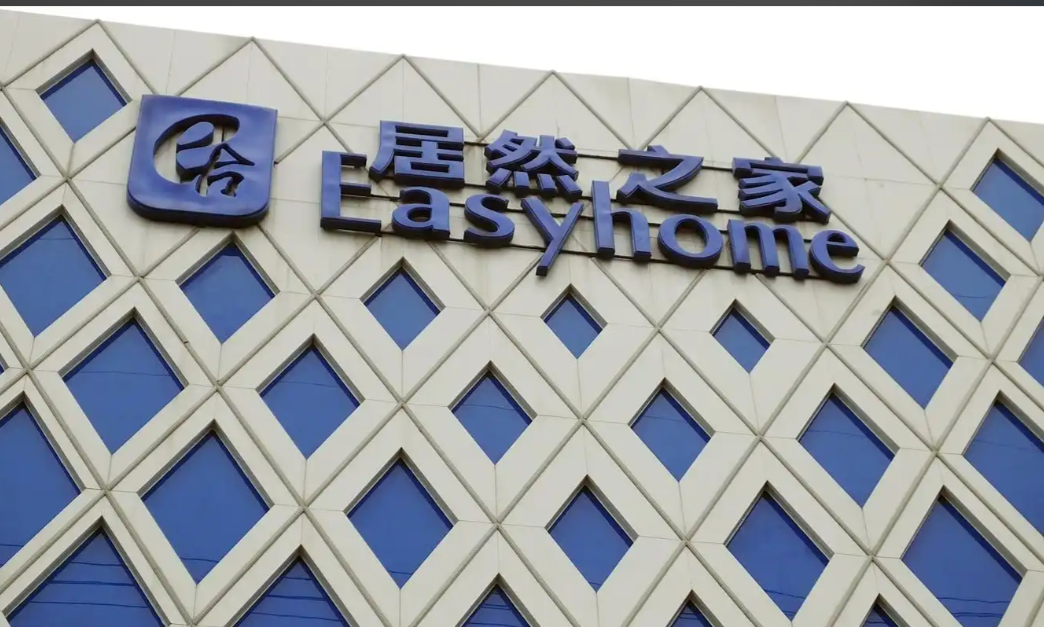 “十年返租”承诺成空！项城居然之家承诺爆雷，业主本金难追