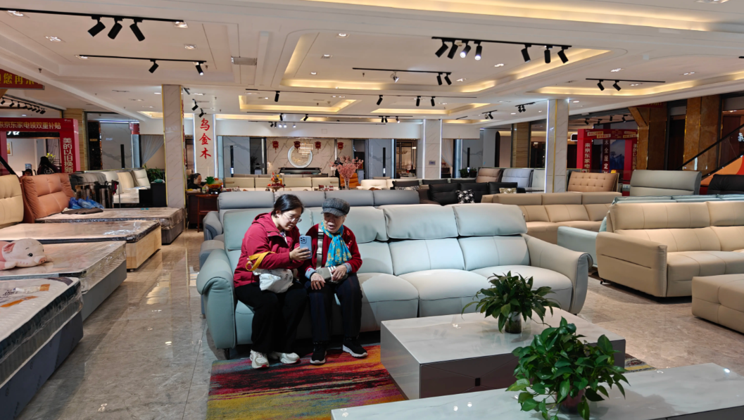 商务部：10月份以旧换新家具零售额增长9.6%