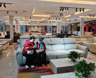 商务部：10月份以旧换新家具零售额增长9.6%