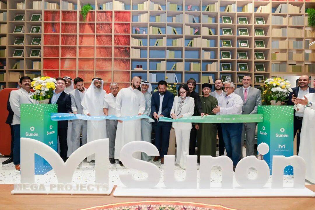 圣奥沙特首个高端体验中心启幕，全球化战略再落一子