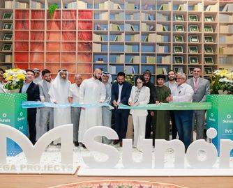 圣奥沙特首个高端体验中心启幕，全球化战略再落一子