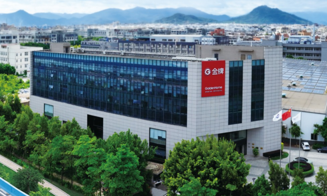 金牌家居回应利润下滑：受价格竞争及新业务投入影响