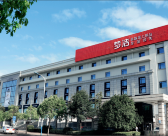 3.85亿骗局、5000万挪用？梦洁股份董事实名举报董事长和董秘