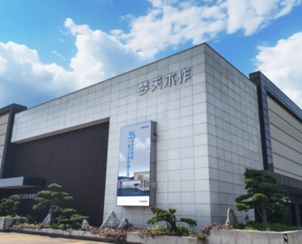 梦天家居跨界“造芯”告吹，复牌后股价却大涨46.43%！