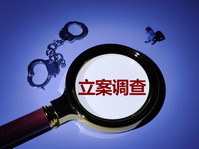 富森美副总兼董秘张凤术被立案并留置