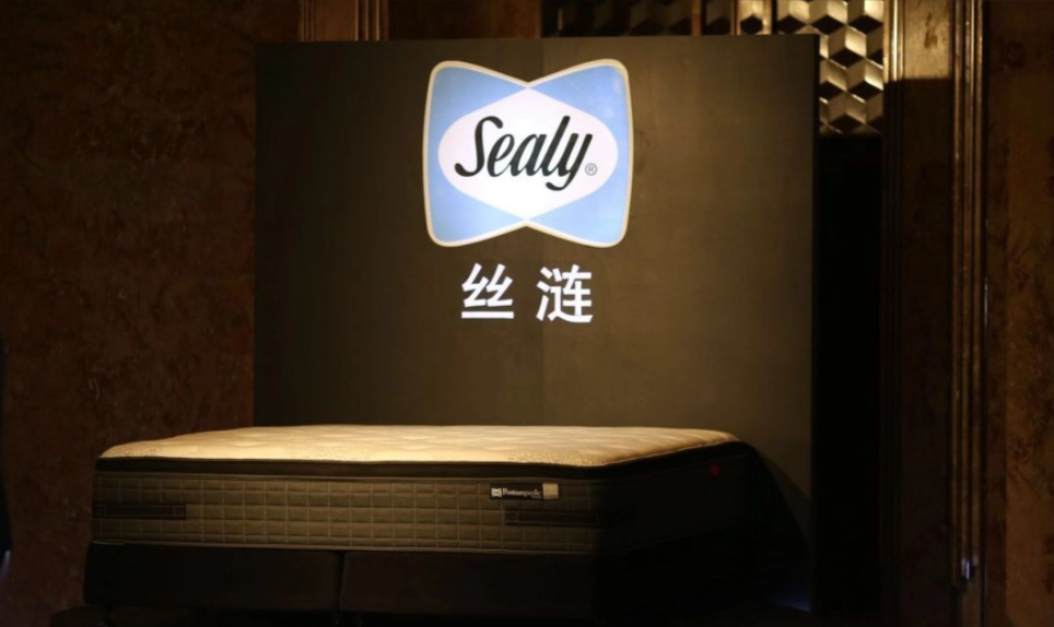 床垫能治病？佛山一公司仿冒“丝涟”被罚没12万余元