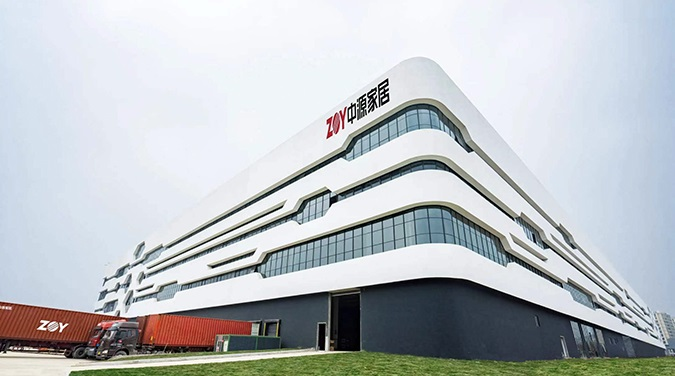 中源家居董事长曹勇减持套现2422万元，持股比例降至67.7%