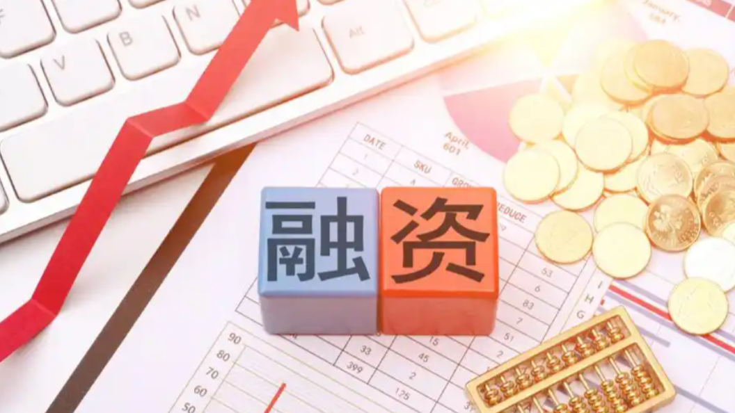 家居产业服务商映象堂完成千万级美元Pre-A轮融资