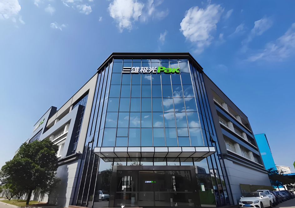 三雄极光两董事联合反对7项议案，取消监事会、经销商担保遭质疑