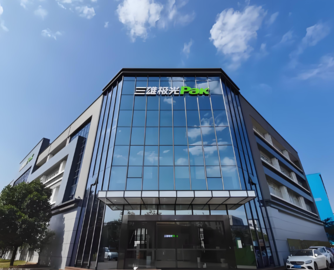 三雄极光两董事联合反对7项议案，取消监事会、经销商担保遭质疑