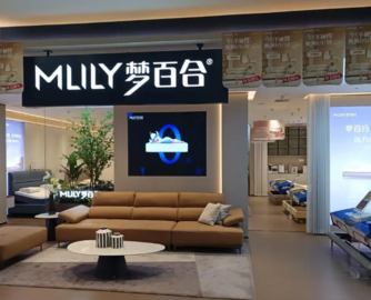 梦百合控股股东多次实施增持计划，累计增持金额超过3亿元