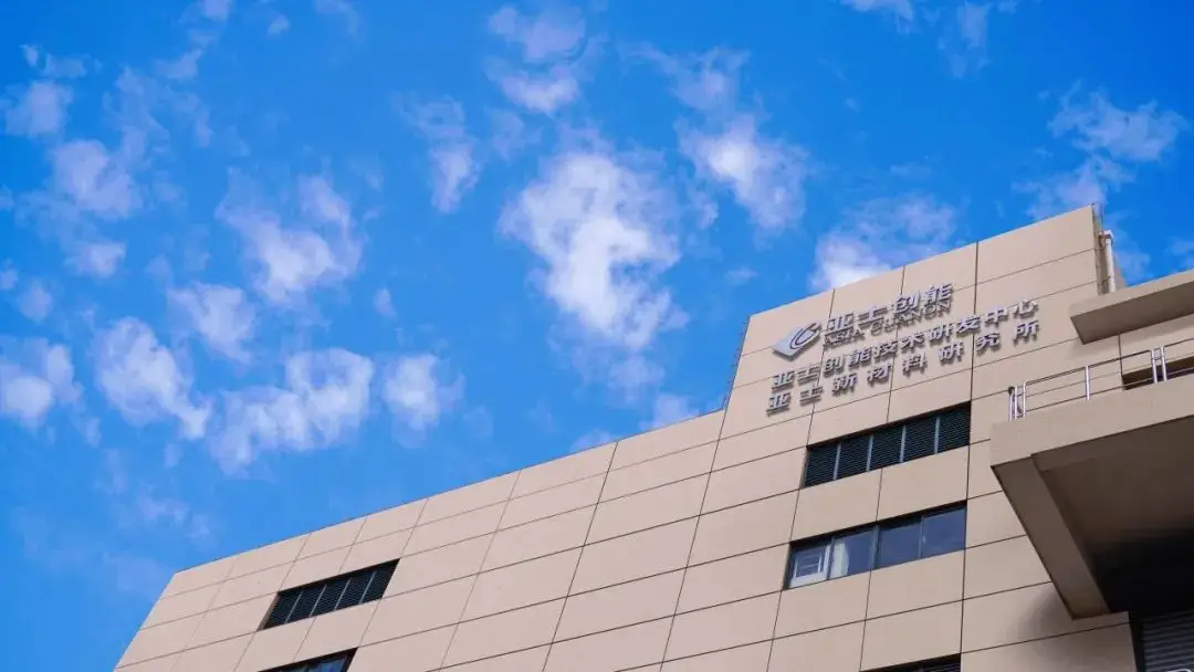 员工持股巨亏触发兜底，亚士创能大股东股份全数冻结