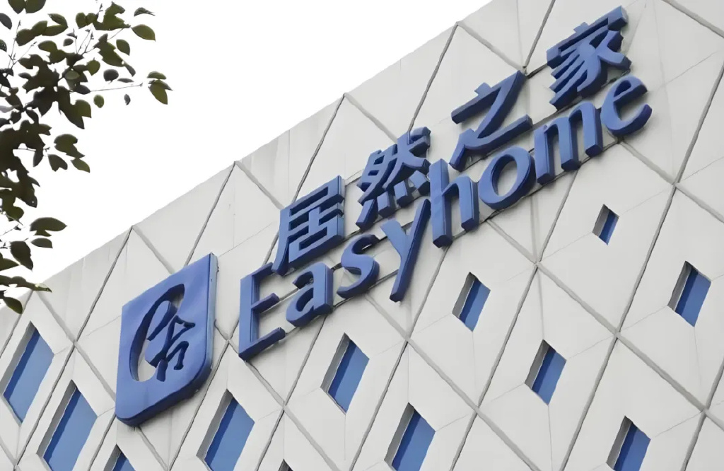 居然智家将试点“生活场景集合馆”，布局细分体验场景