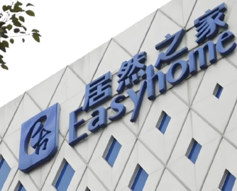 居然智家将试点“生活场景集合馆”，布局细分体验场景