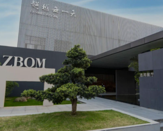 志邦家居战略调整：清远智能生产基地等2大项目延期