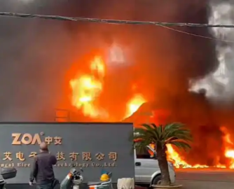 突发！广东中山一家居照明厂发生重大火灾