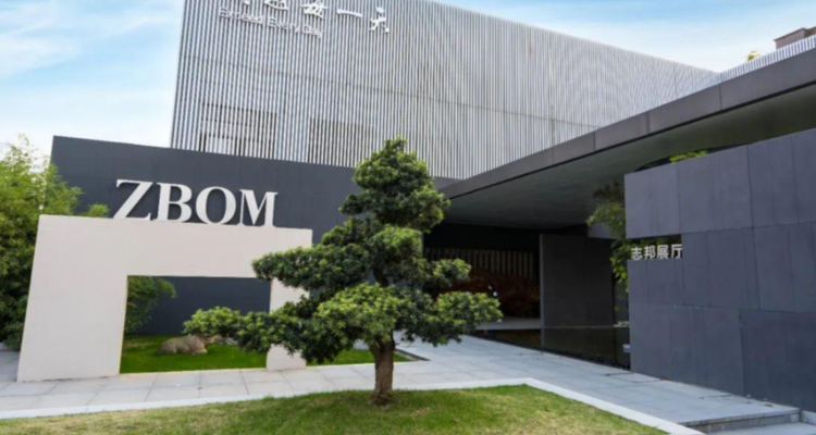 听！【730播报】志邦家居豪掷1亿担保“志邦贸易”子公司；宜家在新西兰开出首店，全面推进可持续运营