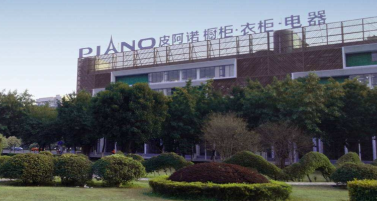 听！【730播报】皮阿诺筹划“易主”；债务超1200万美元! 美国Buddy Mac申请破产保护