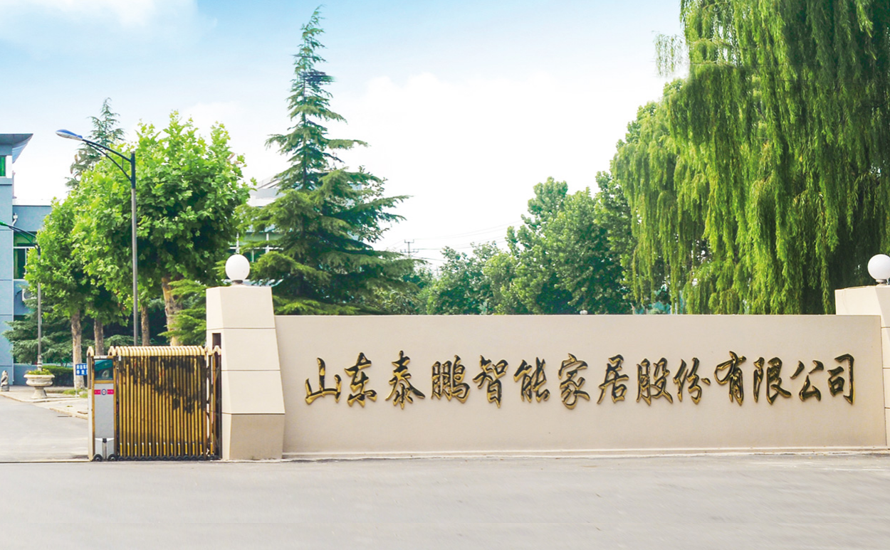 因围标串标，泰鹏智能被禁3年参加全军物资采购活动