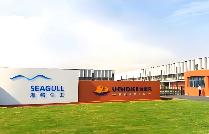 海鸥住工拟转让子公司“止血”，1.64亿元应收款“打水漂”