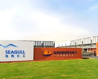 海鸥住工拟转让子公司“止血”，1.64亿元应收款“打水漂”