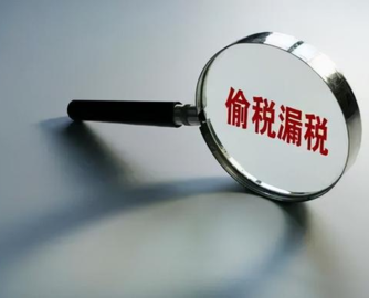 廊坊一木业公司虚列薪酬偷税95万，连补带罚超200万