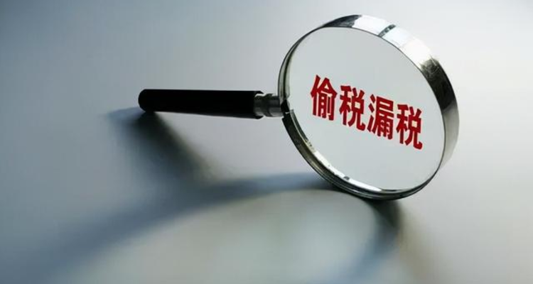 廊坊一木业公司虚列薪酬偷税95万，连补带罚超200万