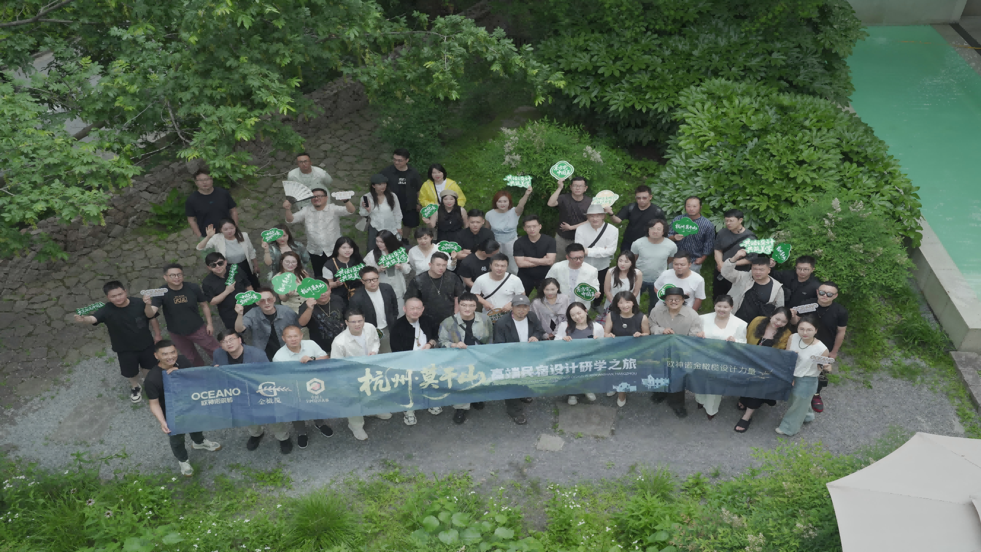 设计师争夺战正升温，欧神诺的长线打法