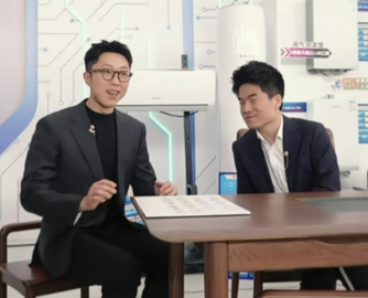 与辉同行双12家居专场单日销售额超3亿元！