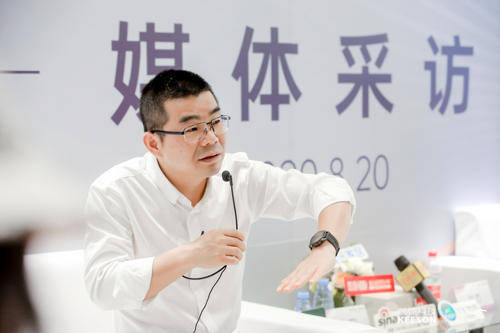 麒盛科技换帅！黄小卫担任董事长兼总经理