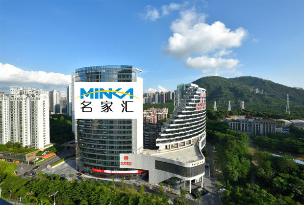 12亿元“紧急输血”！名家汇收到全额重整投资款