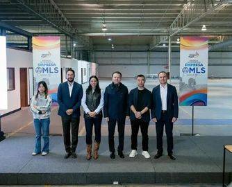 投资18.8亿元，木林森在墨西哥建设新厂