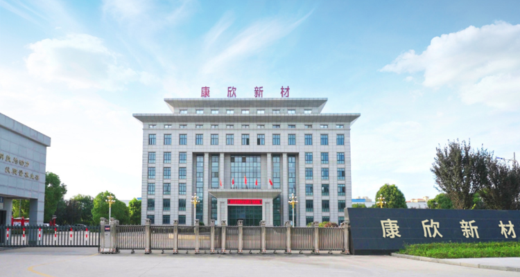 听！【730播报】康欣新材子公司因偷税被追缴并罚款超170万元；美国Value City家具面临清算，至少19家门店关闭