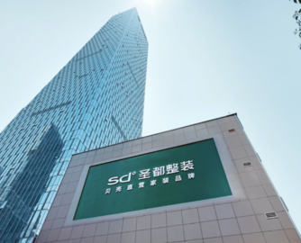 贝壳整装打响品牌保卫战：全网清除60余家假门店