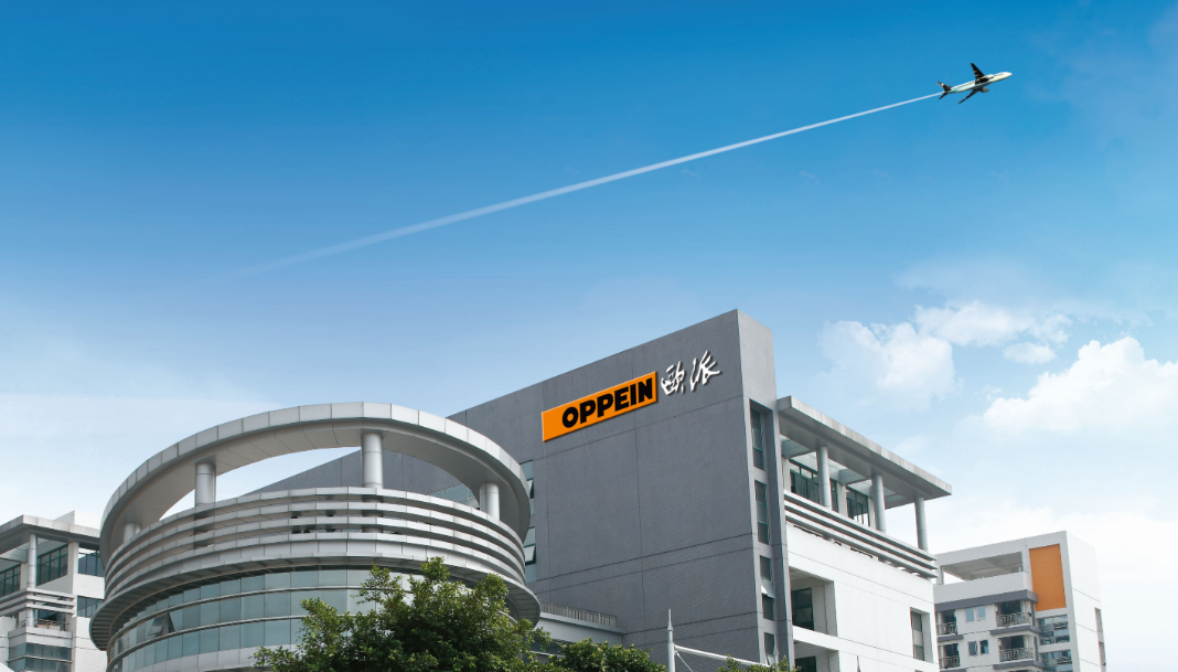 欧派家居：使用不超3.5亿元闲置募集资金进行现金管理