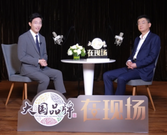 居然之家王宁：2026年聚焦“场景化”与“全球化”发力