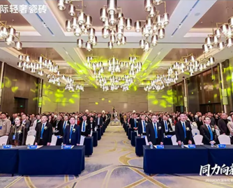 同力向新·共跨越 KMY2026全国经销商战略峰会暨总部新展厅启幕仪式，圆满举行